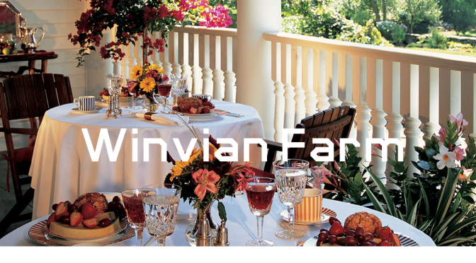 Top Restaurants: Winvian Farm In Connecticut Is “Seed-To-Table Dining”
