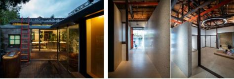World Festival of Interiors Amsterdam Taiwan Home 2019