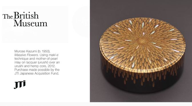 Art: “What Is A Japanese Living National Treasure?” (British Museum Video)