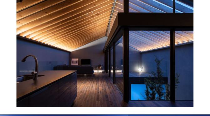 Top Urban Architecture: “LEAF” House – Tokyo (2019)