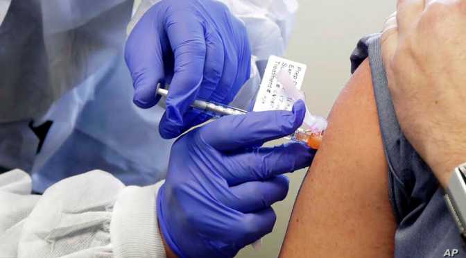 Health Update: The First Clinical Trial Of A “Coronavirus / Covid-19” Vaccine Begins (NIH)