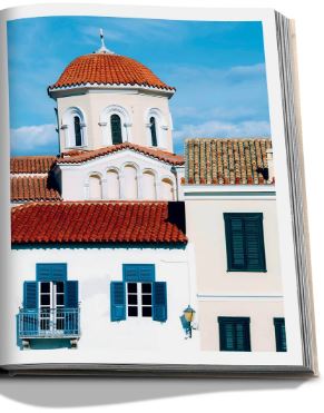 Athens Riviera Assouline May 25 2020