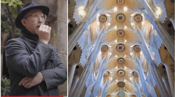 Art Video: “Stone Cut” – A Japanese Sculptor’s Quest With “La Sagrada Familia”