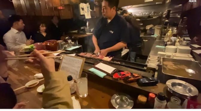 Culinary Travel Video: ‘Izakaya’ Bars In Tokyo