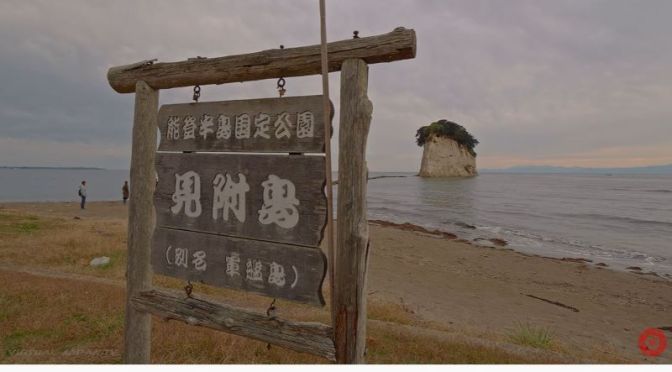 Walking Tour Video: Noto Peninsula, MITSUKEJIMA ISLAND In Japan (2020)