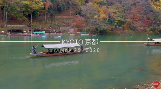 Travel: Autumn Colors In Arashiyama, Kyoto, Japan