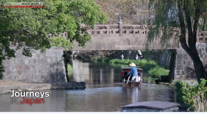 Culture: Merchant Town Of Omi-Hachiman, Japan