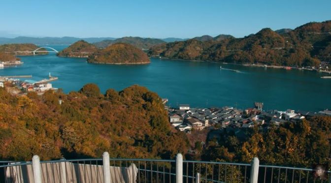 Walking Tours: ‘Historic Town Of Mitarai’, Japan