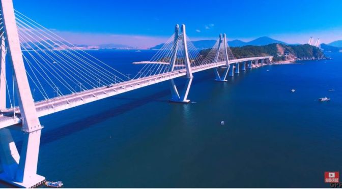 Aerial Travel: ‘South Korea’ (8K UHD Video)