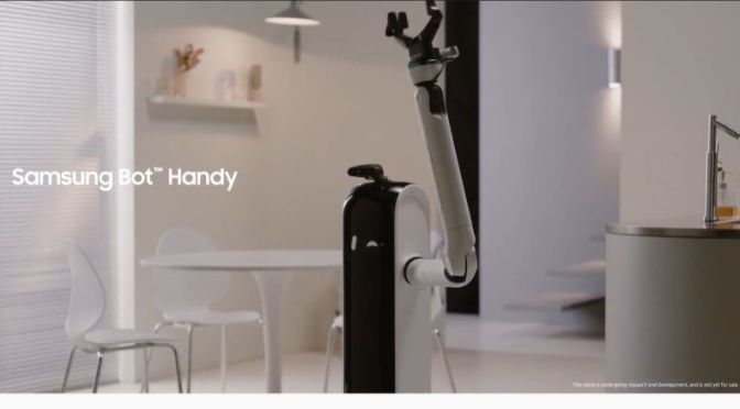 2021 Tech: Digital Health, Household Automation & Transportation AI (Video)