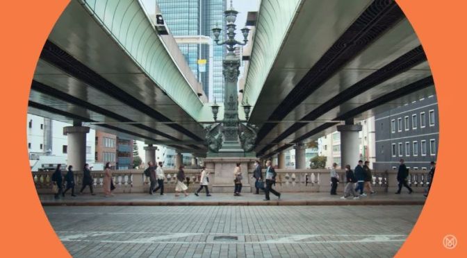 Travel Guides: ‘Nihonbashi In Tokyo, Japan’ (Video)