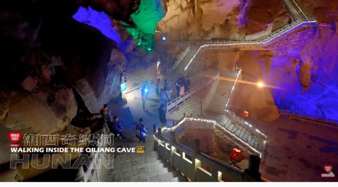 Walking Tour: ‘Qiliang Cave’ In China (4K Video)
