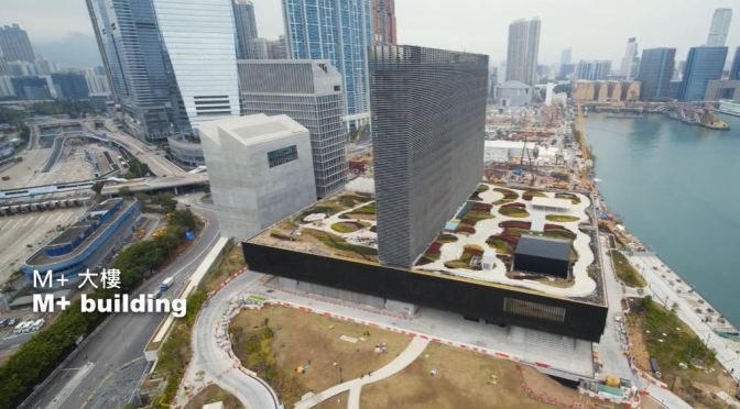 Architecture: ‘M+ Museum Hong Kong’ By Herzog & De Meuron (2021-Video)