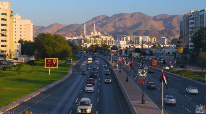 Cities: ‘Muscat – Capital Of Oman’ (4K UHD Video)