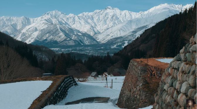 Mountain Views: ‘Aoni Village – Nagano, Japan’