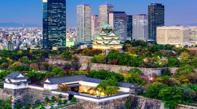 City Views: ‘Osaka, Japan’