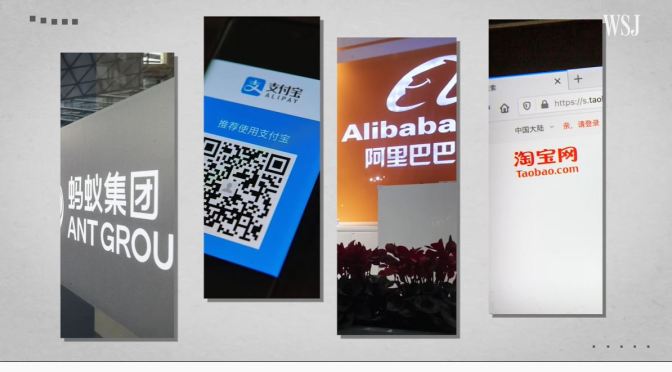 E-Commerce: How China Reined In Ant & Alibaba