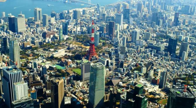 Aerial Views: The Cities & Landscapes Of Japan
