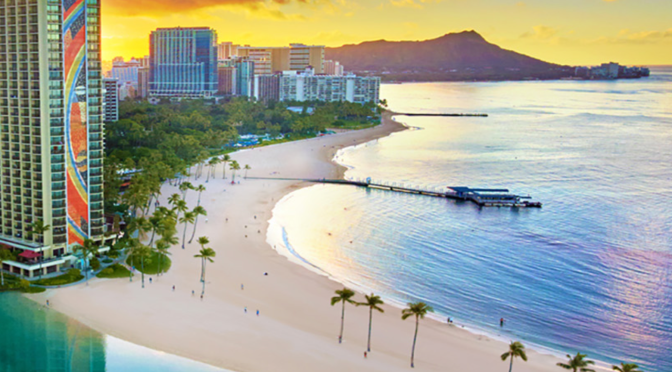 Vacation Tour:  Hilton Hawaiian Village (Video)