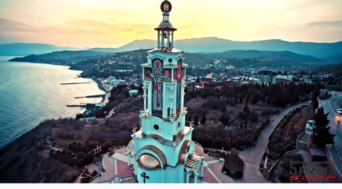 Aerial Views: Crimea Peninsula, Black Sea