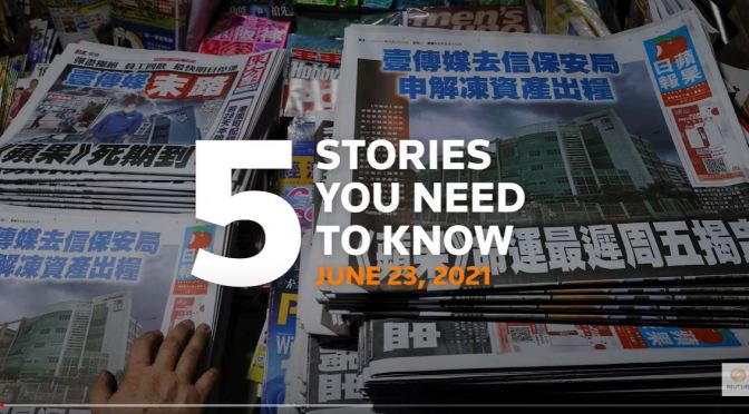 News: Top 5 Stories For June 23, 2021 (Reuters)