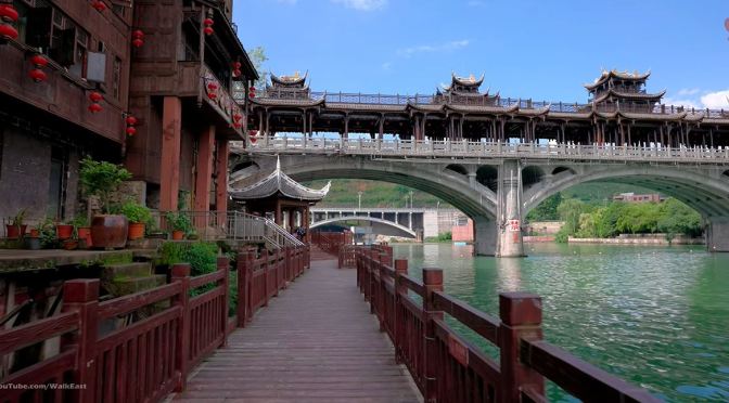 Walks: Xiasi Ancient Town On Qingjiang River, China