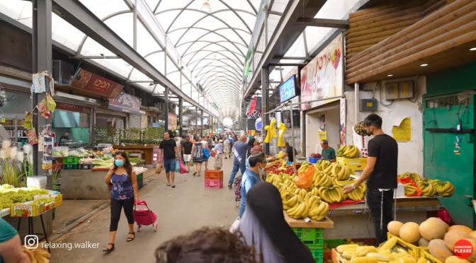 Walks: Ramla City Market In Jerusalem, Israel (4K)