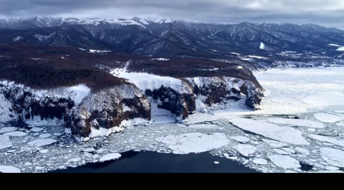 Aerial Views: Japan In 8K