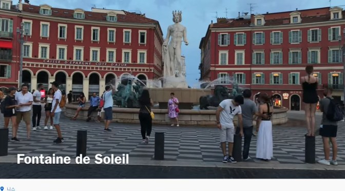 Walking Tour: Nice – On The French Riviera (4K)