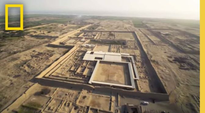 Archaeology: The Lost City Of Chan Chan In Peru