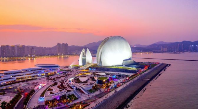 Walking Tour: Zhuhai In Southeastern China (4K)
