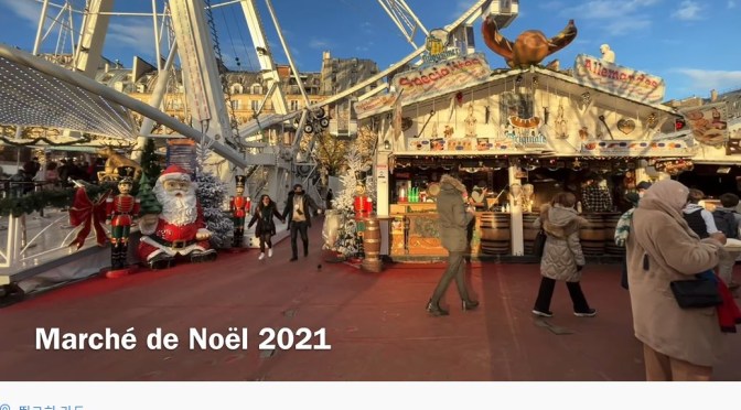 Views: Tuileries Garden Christmas Market, Paris