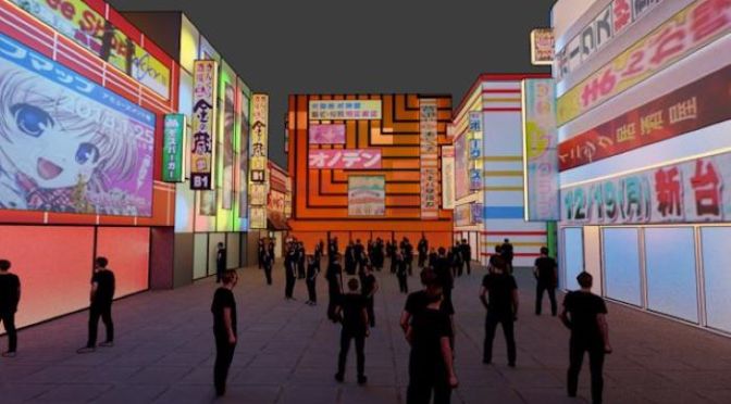 Tech: Digital Property Boom In The Metaverse