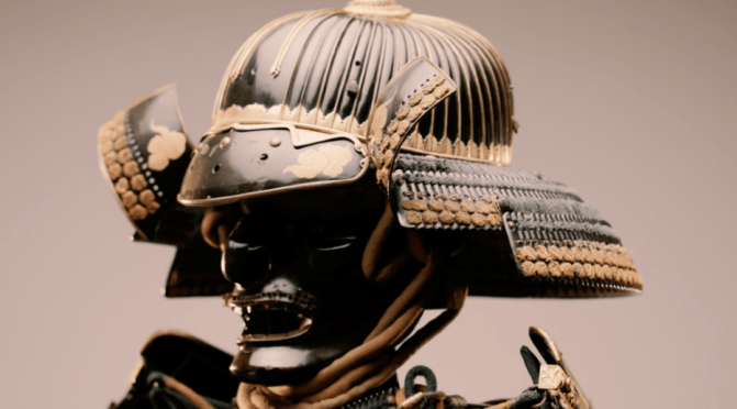 Views: ‘Seeing The Samurai’ With Japanese Armour