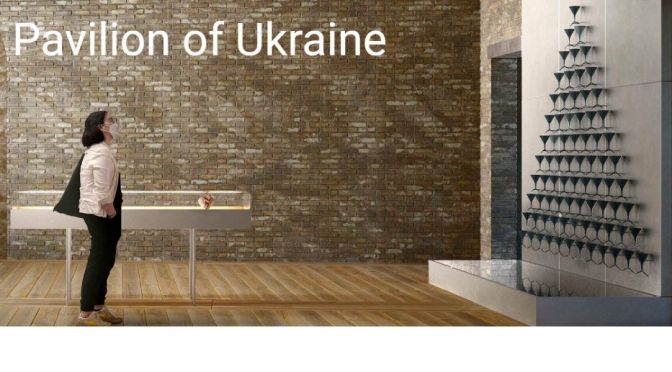 Views: Ukrainian Artist Pavlo Makov’s ‘Fountain Of Exhaustion’ In Venice