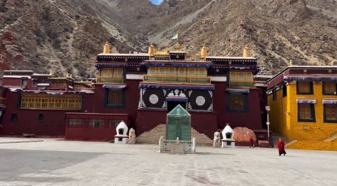 Tibetan Views: Tsurphu Monastery Near Llasa