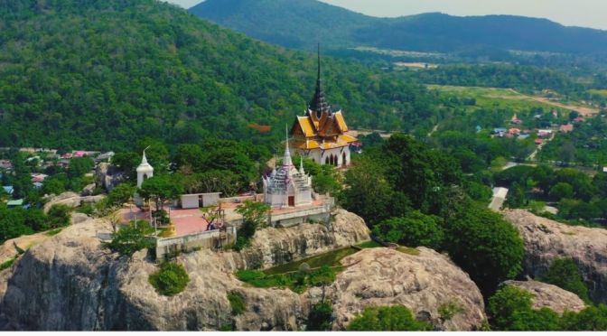 Aerial Travel: Wat Phra Phutthabat In Thailand