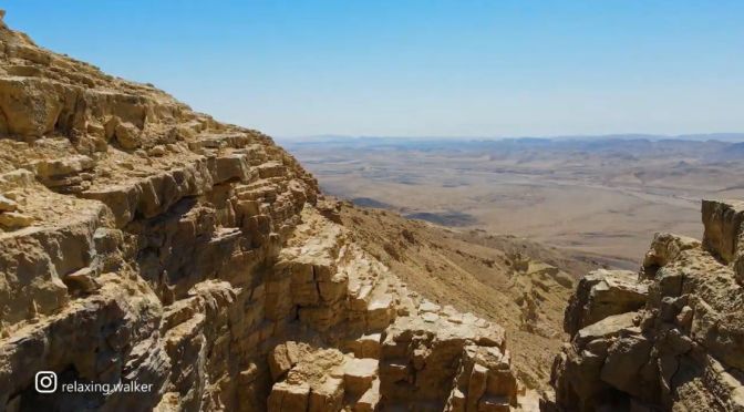 Views: Hiking In The Negev Desert In Southern Israel