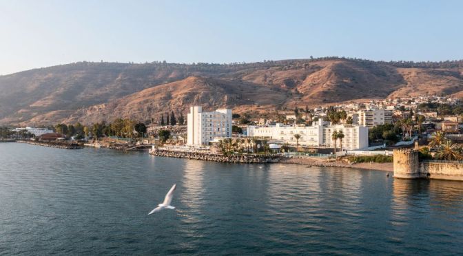 Sea Of Galilee Views: A Walk In Tiberias, Israel (4K)