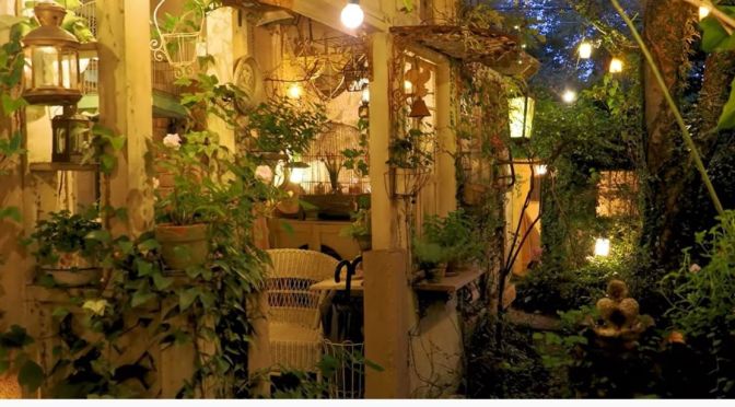 Home Tours: The Gardens Of Saitama In Japan (2022)