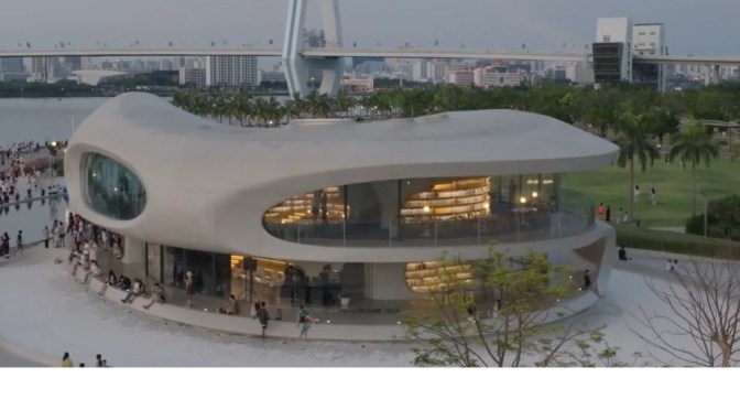 Architecture In China: Cloudscape Of Haikou
