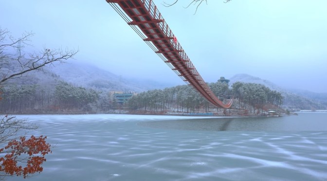 Winter Walks: Majang Lake Trail In South Korea