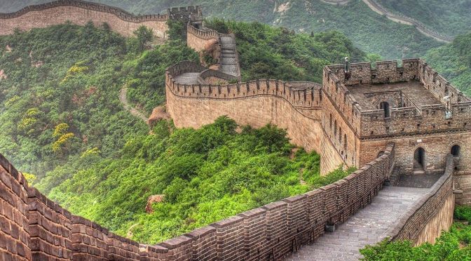 Walks: Mutianyu Section Of The Great Wall, China