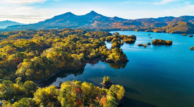 360° Travel: Lake Hibara In Fukushima, Japan (12K)