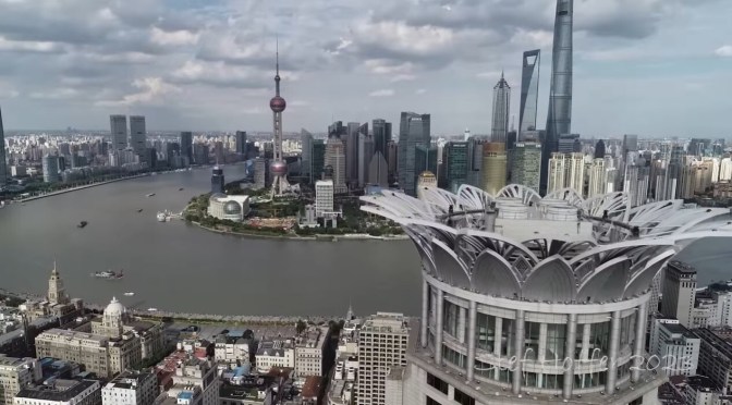 Travel & Culture: Journey Through Cities Of China