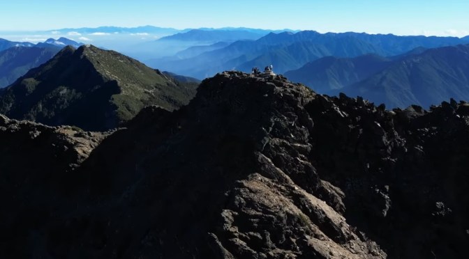 Travel: Hiking Up Yushan, Highest Peak In Taiwan