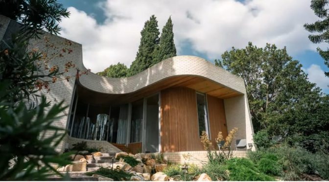 Architecture: Tour Of Garden House, Melbourne