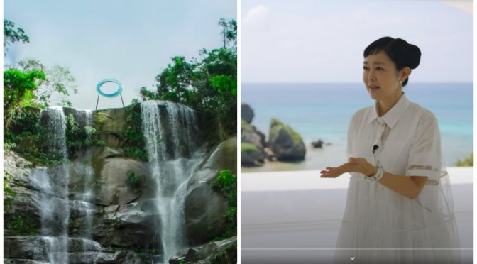 Japan Views: Artist Mariko Mori – ‘Gods & The Future’