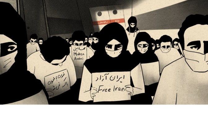 New Yorker Films: “The Smallest Power”-A Woman In Iran Finds Her Might